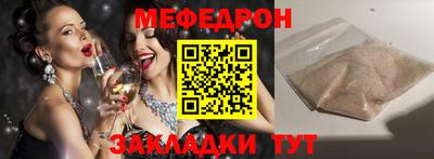 каннабис Пушкино