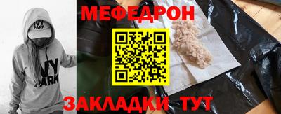 хмурый Пугачёв