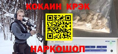 каннабис Пушкино