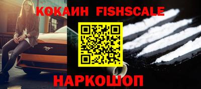 каннабис Пушкино