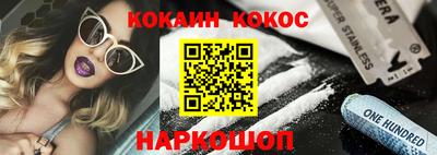 каннабис Пыть-Ях