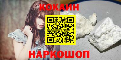каннабис Пушкино