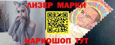 каннабис Пушкино
