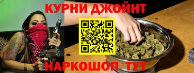 хмурый Пугачёв