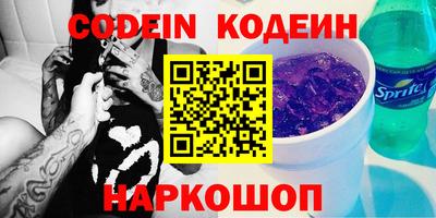 каннабис Пыть-Ях