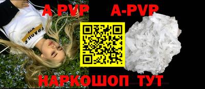 каннабис Пушкино