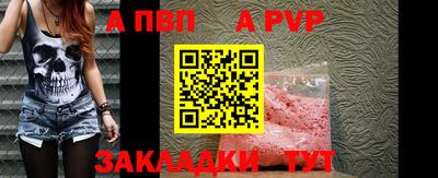 каннабис Пушкино