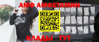 каннабис Пыть-Ях