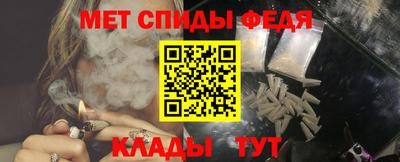 каннабис Пыть-Ях