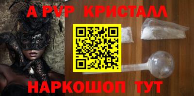 каннабис Пыть-Ях