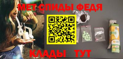 хмурый Пугачёв