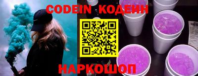 каннабис Пыть-Ях