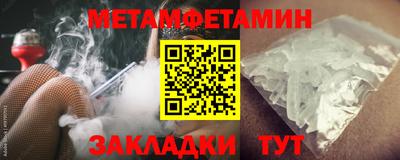 каннабис Пыть-Ях