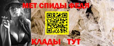 каннабис Пыть-Ях