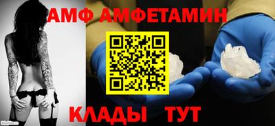 каннабис Пушкино