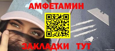 каннабис Пыть-Ях