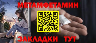 каннабис Пушкино