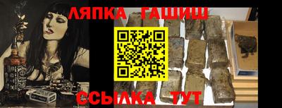 хмурый Пугачёв