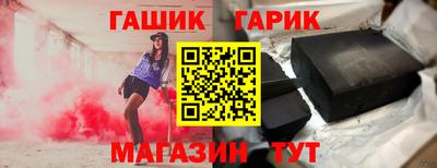 хмурый Пугачёв