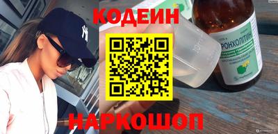 каннабис Пыть-Ях