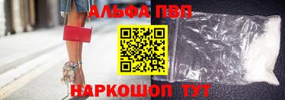 каннабис Пыть-Ях