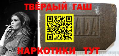 хмурый Пугачёв