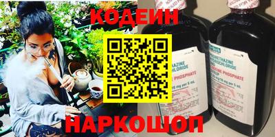 каннабис Пушкино
