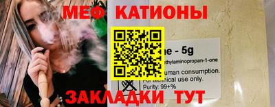 каннабис Пыть-Ях