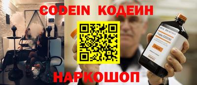 каннабис Пыть-Ях