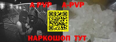 хмурый Пугачёв