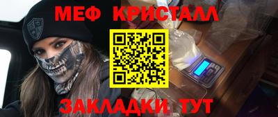 каннабис Пыть-Ях